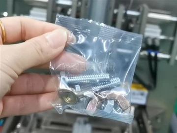 Pistach papiyon ak vis konte machin anbalaj pou gwo vitès ak gwo sede anbalaj...
